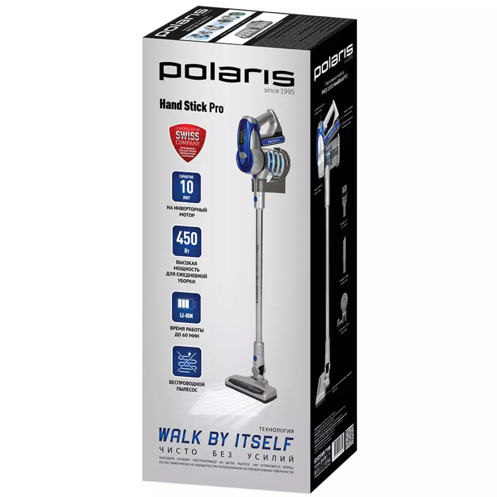 Пылесос Polaris PVCS 1101 HandStickPRO - 7