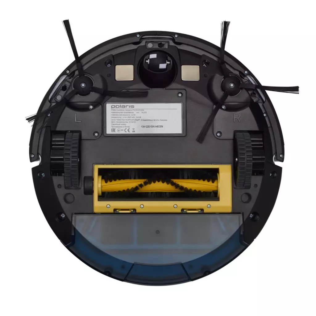 Пылесос Polaris PVCR 0726W - 9 Пылесос Polaris PVCR 0726W - 9