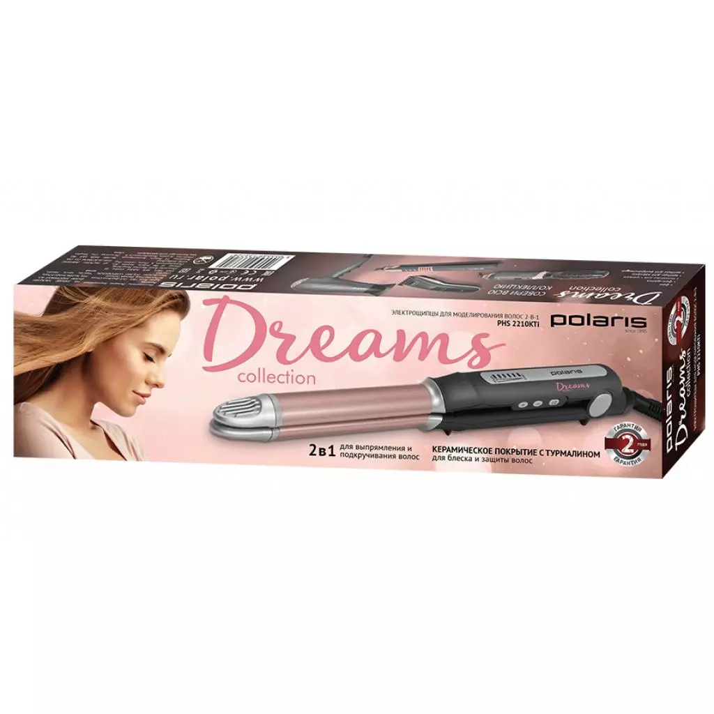 Стайлер Polaris PHS 2210KTi Dreams Collection - 7 Стайлер Polaris PHS 2210KTi Dreams Collection - 7