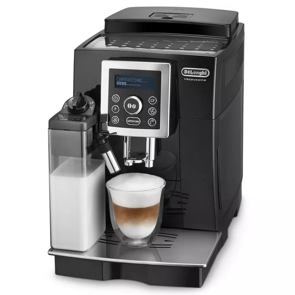 Кофемашина DeLonghi ECAM 23.460.B