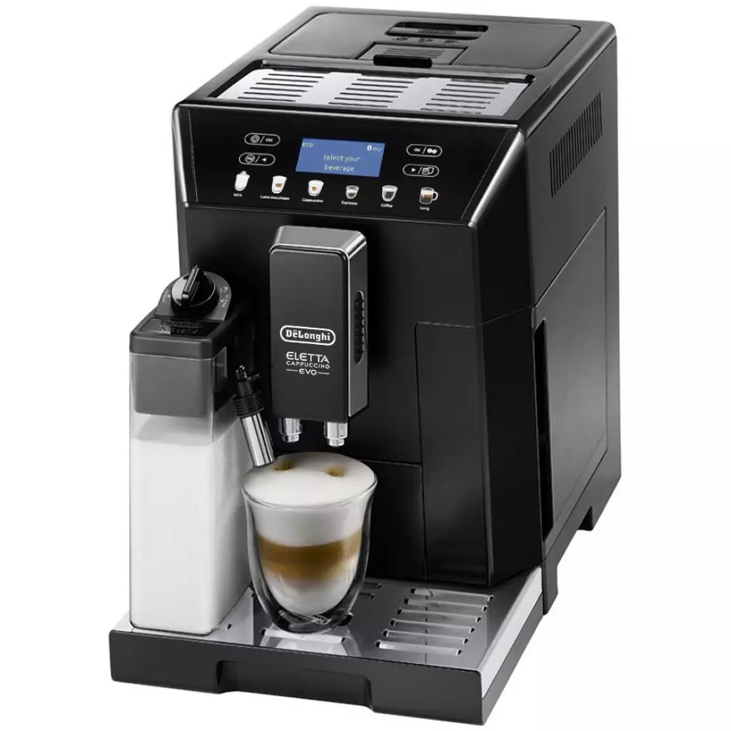 Кофеварка DeLonghi ECAM 46.860.B