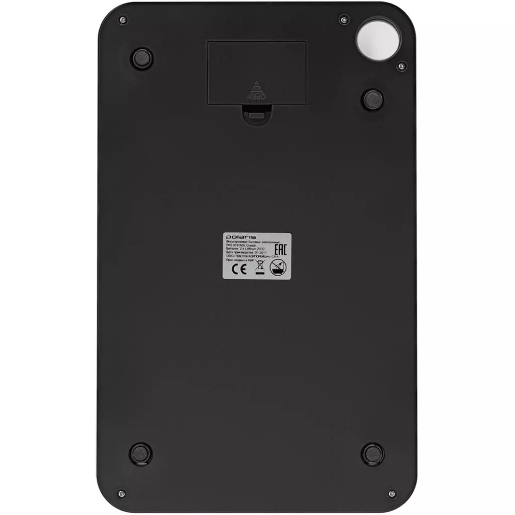 Весы кухонные Polaris PKS 0531ADL Crystal - 5