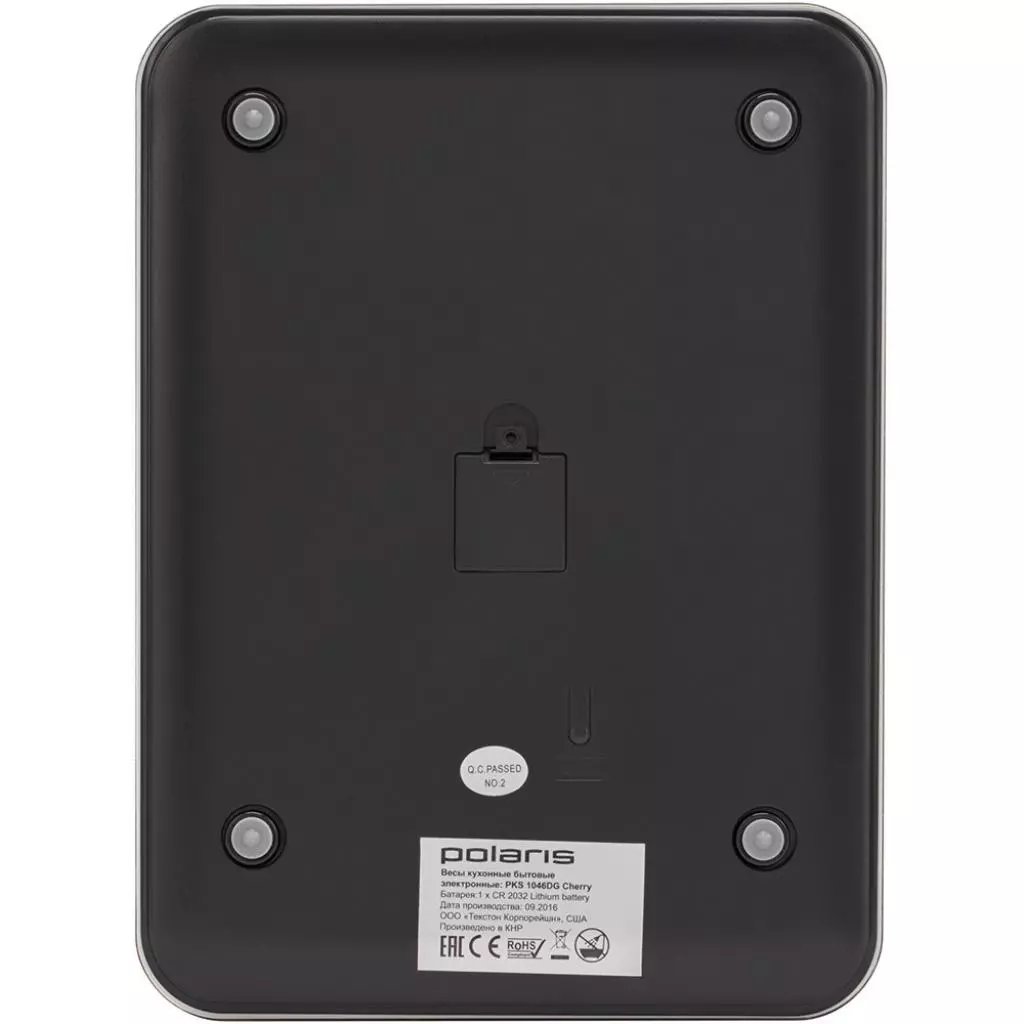 Весы кухонные Polaris PKS 1046DG Cherry - 5 Весы кухонные Polaris PKS 1046DG Cherry - 5