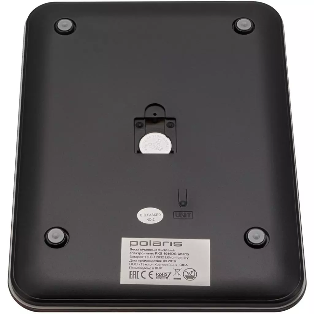 Весы кухонные Polaris PKS 1046DG Cherry - 6 Весы кухонные Polaris PKS 1046DG Cherry - 6