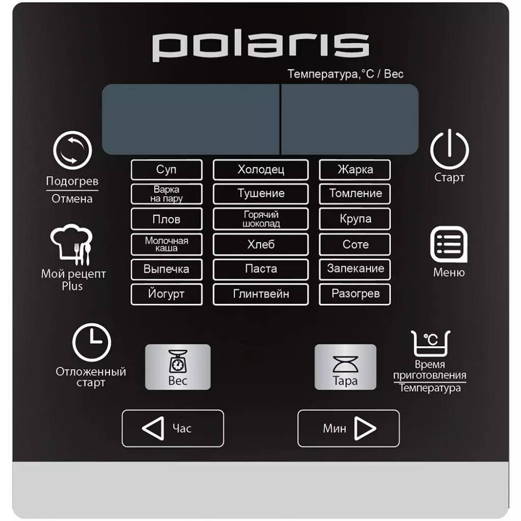 Мультиварка Polaris PMC 0576ADS - 2 Мультиварка Polaris PMC 0576ADS - 2