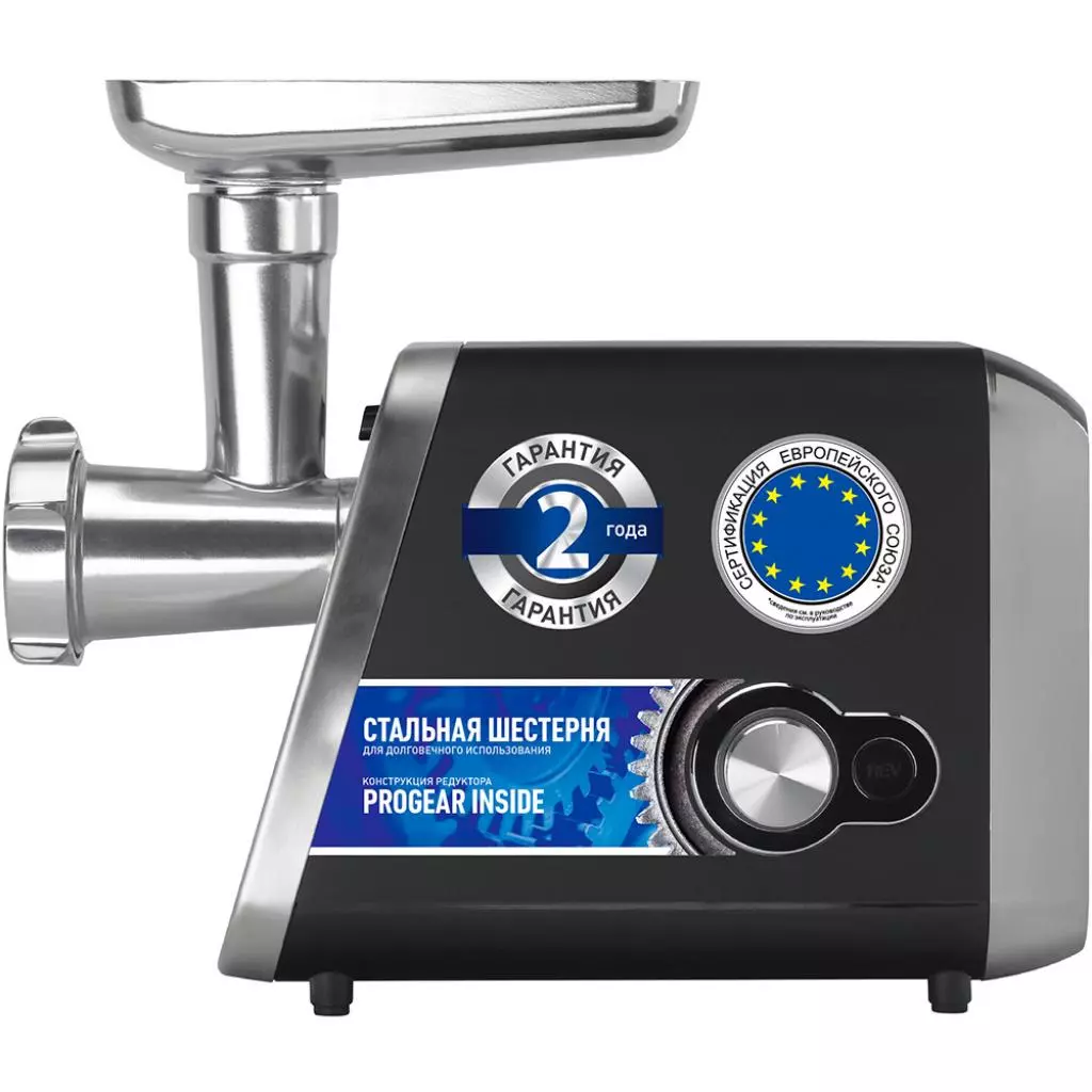 Мясорубка Polaris PMG 3044 PROGEAR INSIDE - 1 Мясорубка Polaris PMG 3044 PROGEAR INSIDE - 1