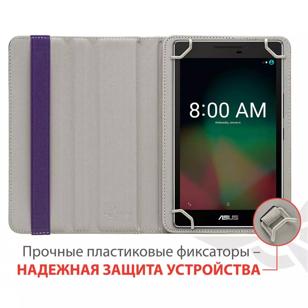 Чехол для планшета AirOn Universal case Premium 7-8" violet (4821784622092) - 3 Чехол для планшета AirOn Universal case Premium 7-8" violet (4821784622092) - 3