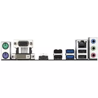 Материнская плата Gigabyte H410M S2H - 2 Материнская плата Gigabyte H410M S2H - 2