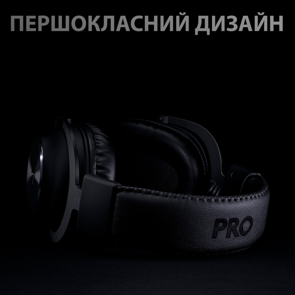 Наушники Logitech G PRO X Wireless Lightspeed Black (981-000907) - 7 Наушники Logitech G PRO X Wireless Lightspeed Black (981-000907) - 7