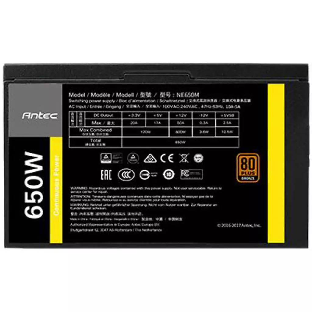 Блок питания Antec 650W NE650M EC (0-761345-10532-3) - 6 Блок питания Antec 650W NE650M EC (0-761345-10532-3) - 6
