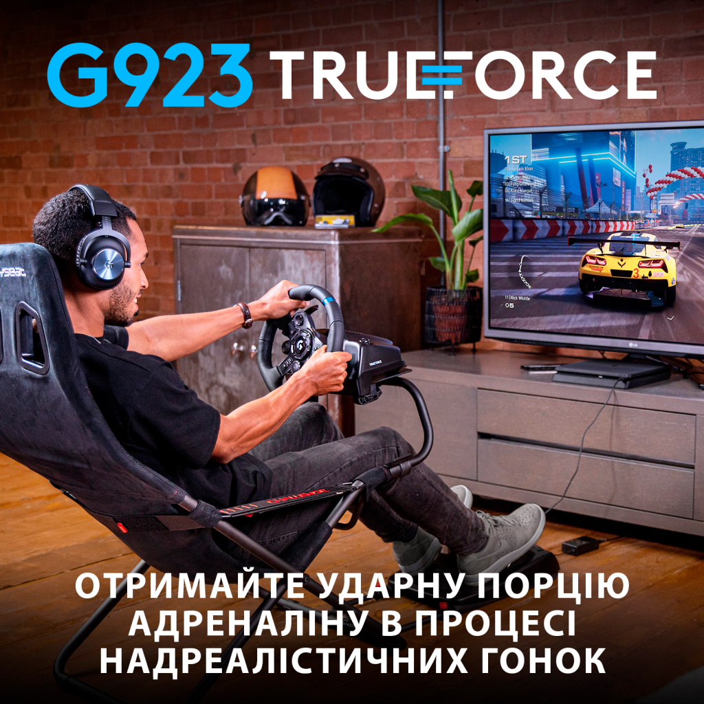 Руль Logitech G923 Racing Wheel and Pedals for PS4 and PC (941-000149) - 1