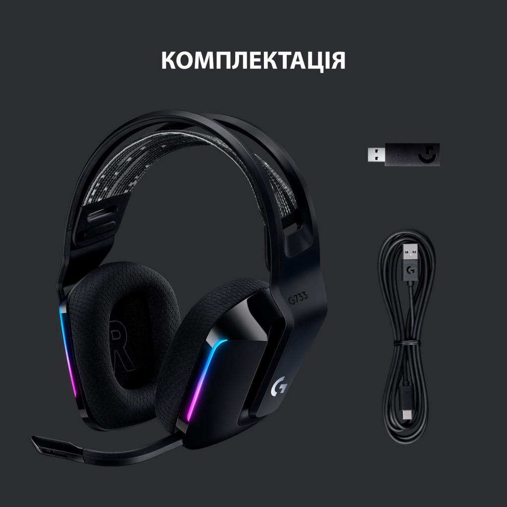 Наушники Logitech G733 Lightspeed Wireless RGB Gaming Headset Black (981-000864) - 5 Наушники Logitech G733 Lightspeed Wireless RGB Gaming Headset Black (981-000864) - 5