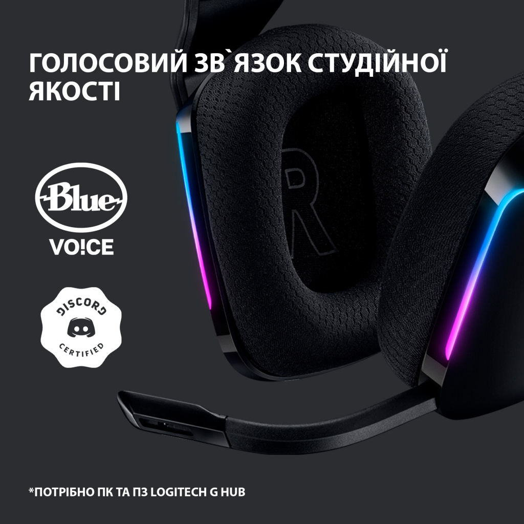 Наушники Logitech G733 Lightspeed Wireless RGB Gaming Headset Black (981-000864) - 8 Наушники Logitech G733 Lightspeed Wireless RGB Gaming Headset Black (981-000864) - 8