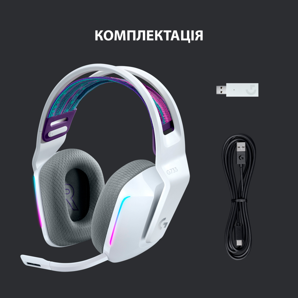 Наушники Logitech G733 Lightspeed Wireless RGB Gaming Headset White (981-000883) - 5 Наушники Logitech G733 Lightspeed Wireless RGB Gaming Headset White (981-000883) - 5