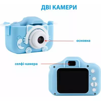 Интерактивная игрушка Atrix TIKTOKER 4 DUAL CAM 20MP 1080p blue (cdfatxtt4bl) - 3 Интерактивная игрушка Atrix TIKTOKER 4 DUAL CAM 20MP 1080p blue (cdfatxtt4bl) - 3