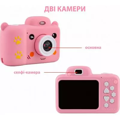 Интерактивная игрушка Atrix TIKTOKER 5 DUAL CAM 24MP 1080p pink (cdfatxtt5p) - 3