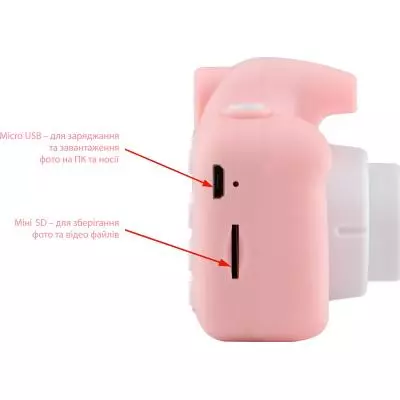Интерактивная игрушка Atrix TIKTOKER 6 20MP 1080p pink (cdfatxtt6p) - 2