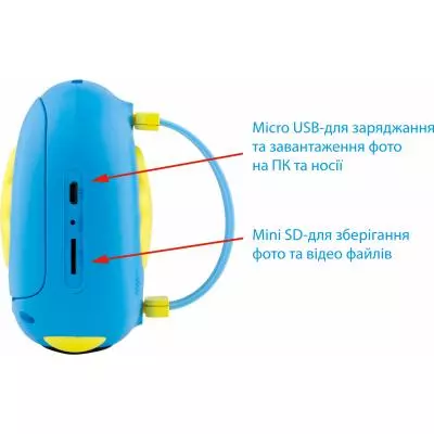 Интерактивная игрушка Atrix TIKTOKER 7 20MP 1080p blue (cdfatxtt7bl) - 3 Интерактивная игрушка Atrix TIKTOKER 7 20MP 1080p blue (cdfatxtt7bl) - 3