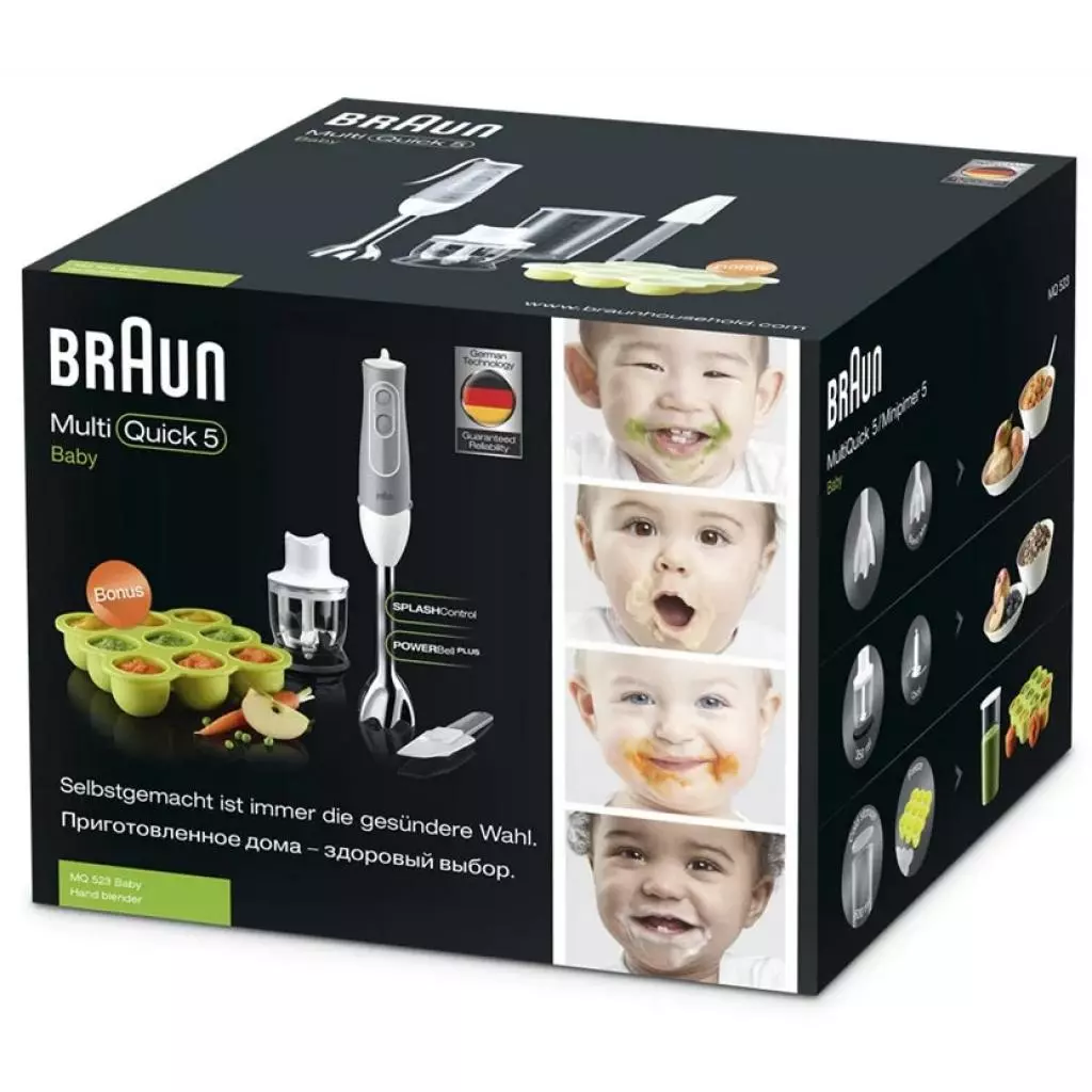 Блендер Braun MQ 523 BABY - 5 Блендер Braun MQ 523 BABY - 5