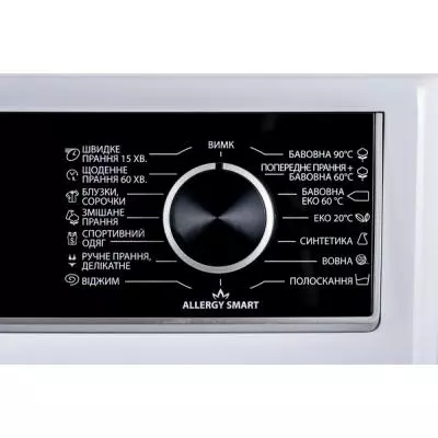 Стиральная машина Sharp ES-HFB812AW3-UA - 6 Стиральная машина Sharp ES-HFB812AW3-UA - 6