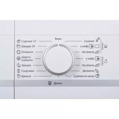 Сушильная машина Sharp KD-GCB7S7PW9-UA - 8 Сушильная машина Sharp KD-GCB7S7PW9-UA - 8