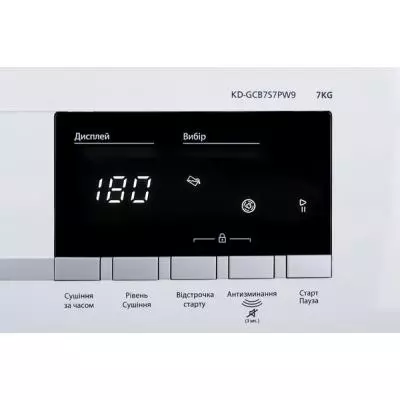 Сушильная машина Sharp KD-GCB7S7PW9-UA - 9 Сушильная машина Sharp KD-GCB7S7PW9-UA - 9