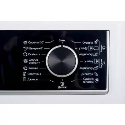 Сушильная машина Sharp KD-HHH8S7GW2-UA - 9 Сушильная машина Sharp KD-HHH8S7GW2-UA - 9