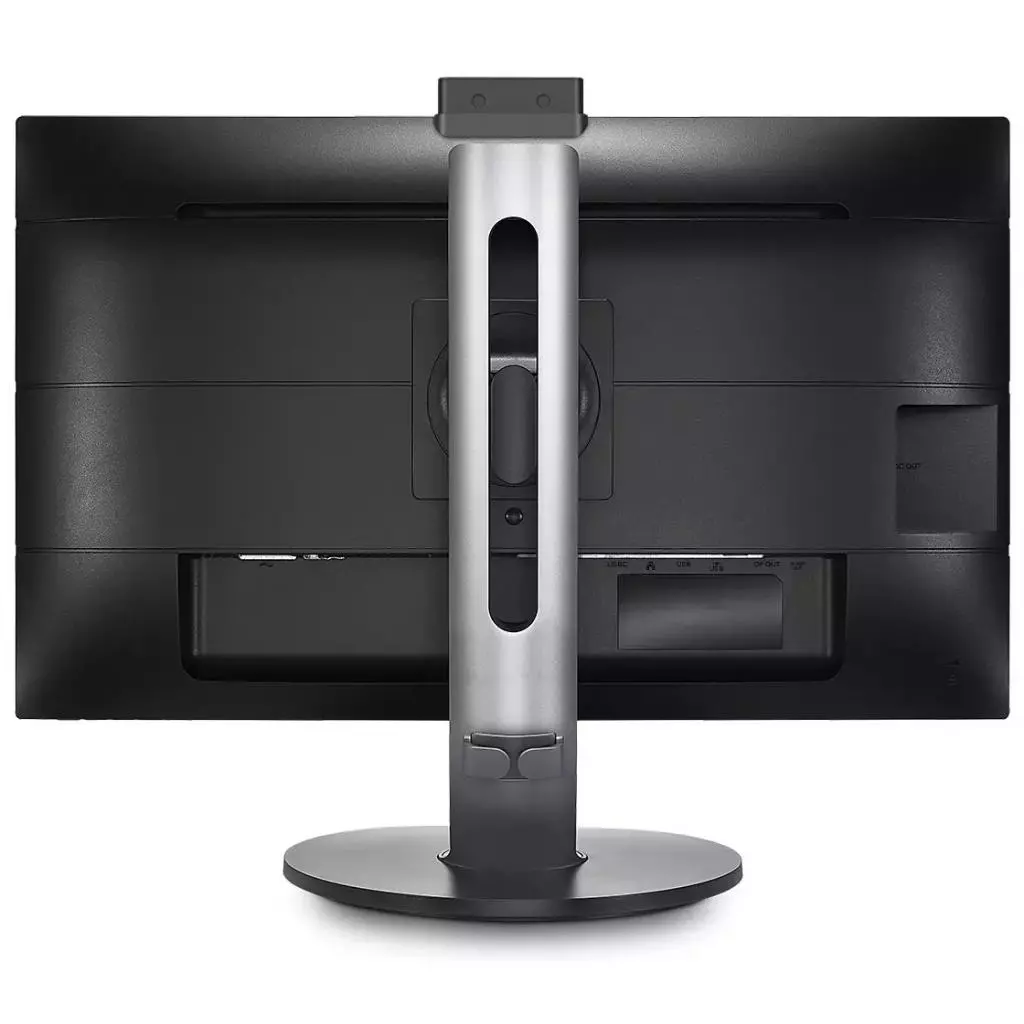 Монитор Philips 272B7QUBHEB/00 - 3 Монитор Philips 272B7QUBHEB/00 - 3