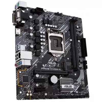 Материнская плата ASUS PRIME H410M-A/CSM - 4