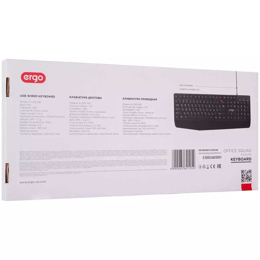 Клавиатура Ergo K-230 USB Black (K-230USB) - 7 Клавиатура Ergo K-230 USB Black (K-230USB) - 7