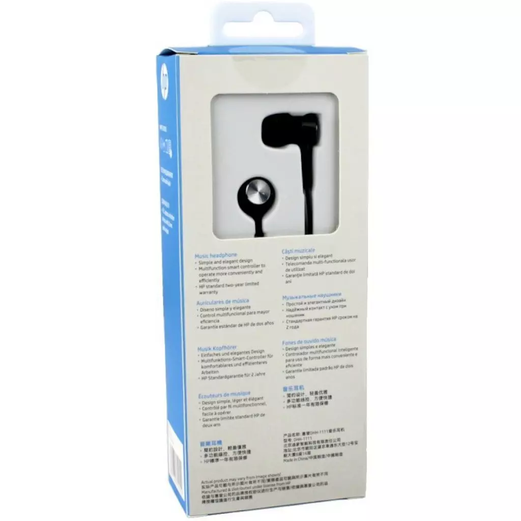 Наушники HP DHH-1111BK Headset Black (DHH-1111BK) - 3 Наушники HP DHH-1111BK Headset Black (DHH-1111BK) - 3