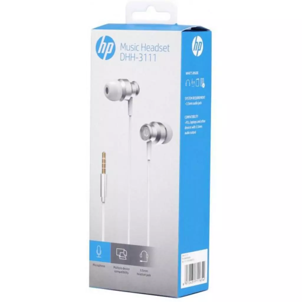 Наушники HP DHH-3111SL Headset Silver (DHH-3111SL) - 4 Наушники HP DHH-3111SL Headset Silver (DHH-3111SL) - 4