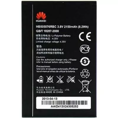 Аккумуляторная батарея для телефона Huawei for Y3 II/G610/G700/G710 (HB505076RBC / 48517)