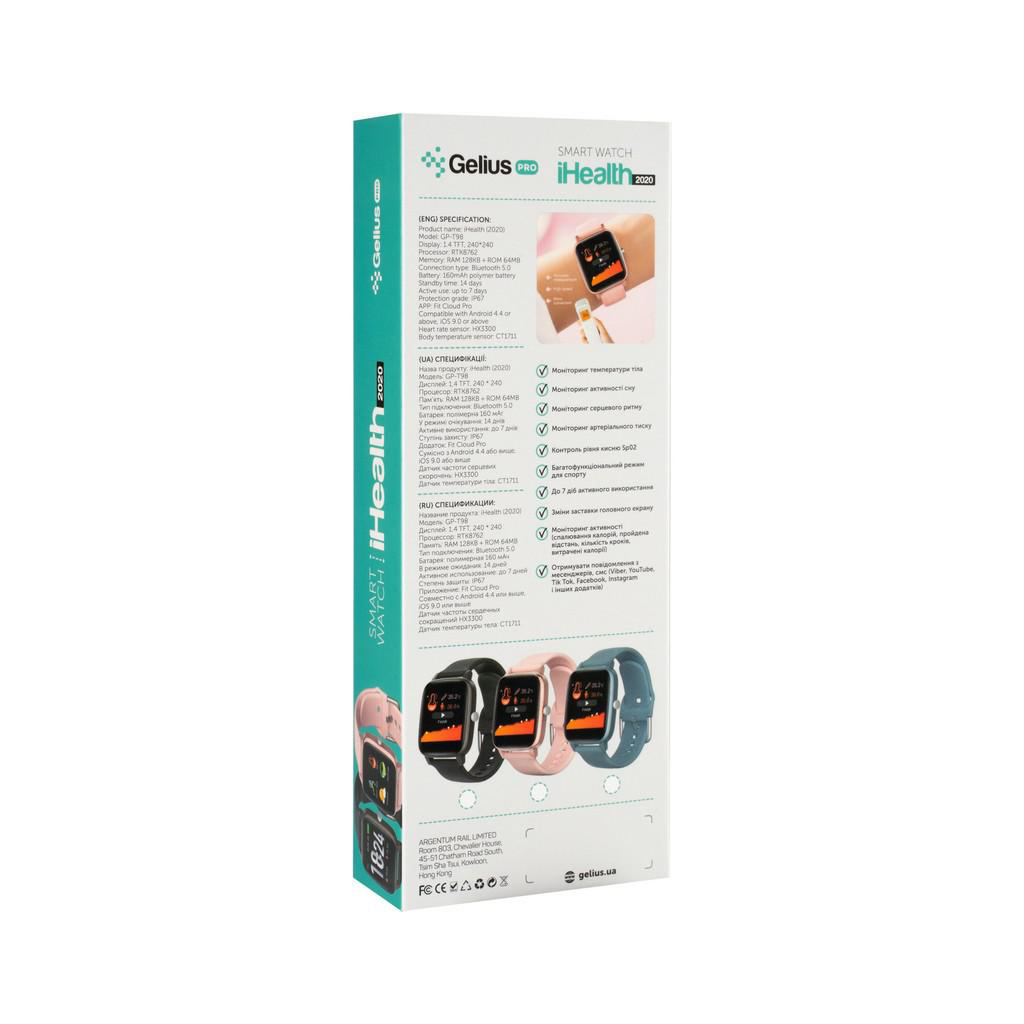 Смарт-часы Gelius Pro iHealth (IP67) Midnight Blue (Pro iHealth (IP67) MidnightBlue) - 10 Смарт-часы Gelius Pro iHealth (IP67) Midnight Blue (Pro iHealth (IP67) MidnightBlue) - 10