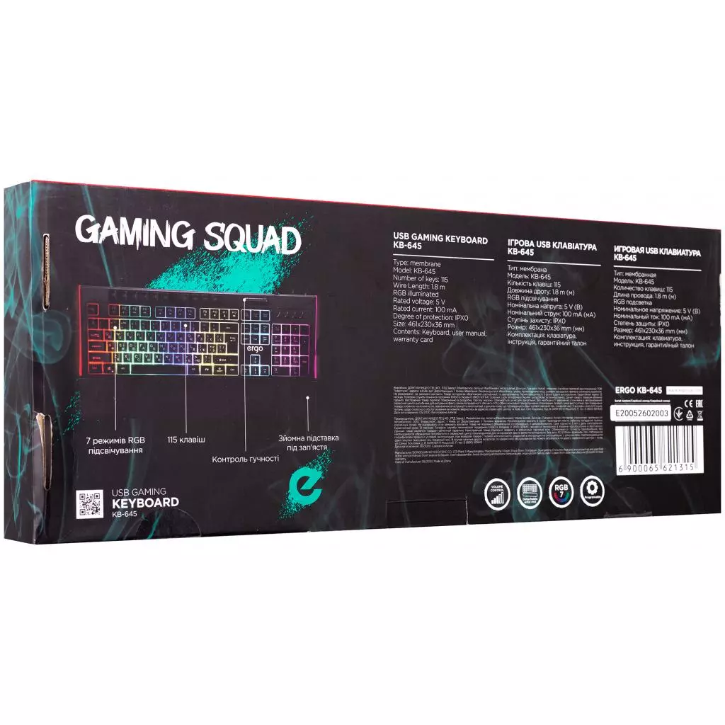 Клавиатура Ergo KB-645 USB Black (KB-645) - 9 Клавиатура Ergo KB-645 USB Black (KB-645) - 9
