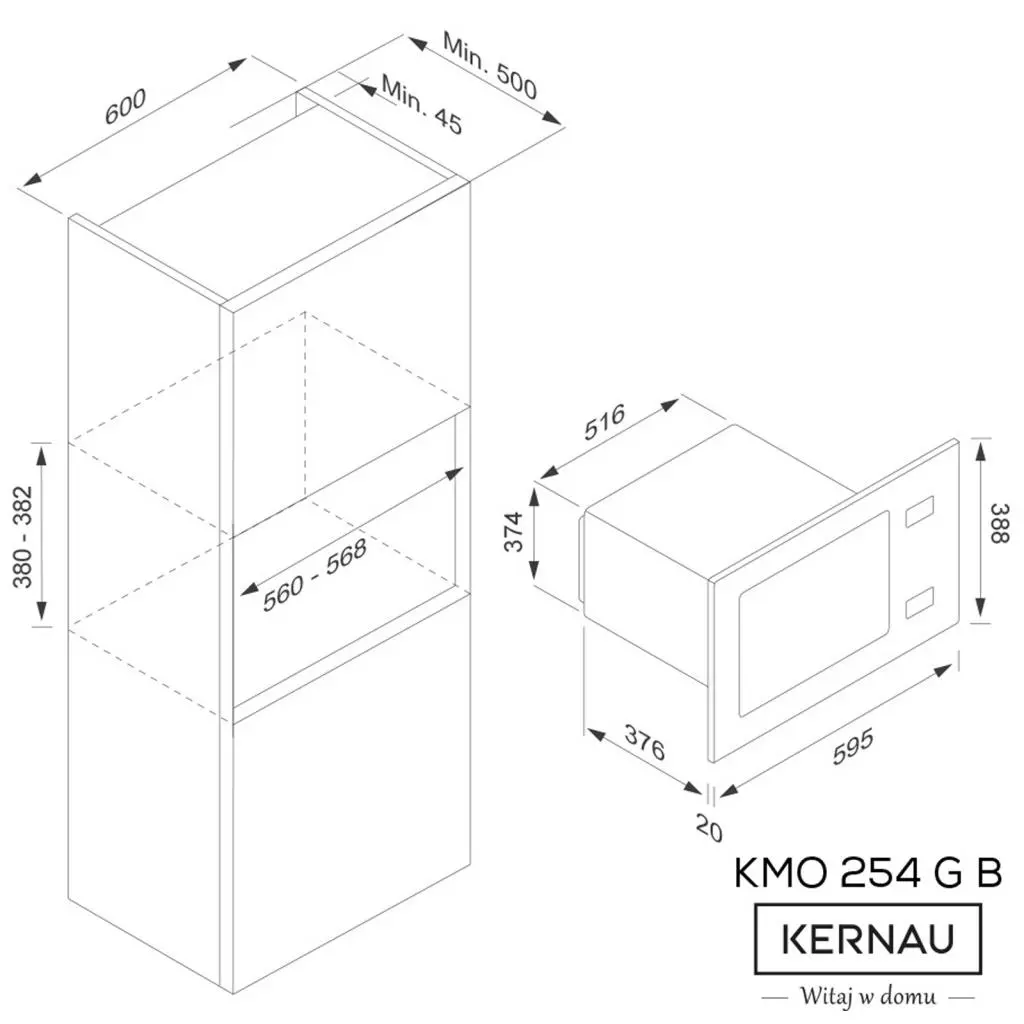 Микроволновая печь Kernau KMO 254 G B - 1 Микроволновая печь Kernau KMO 254 G B - 1