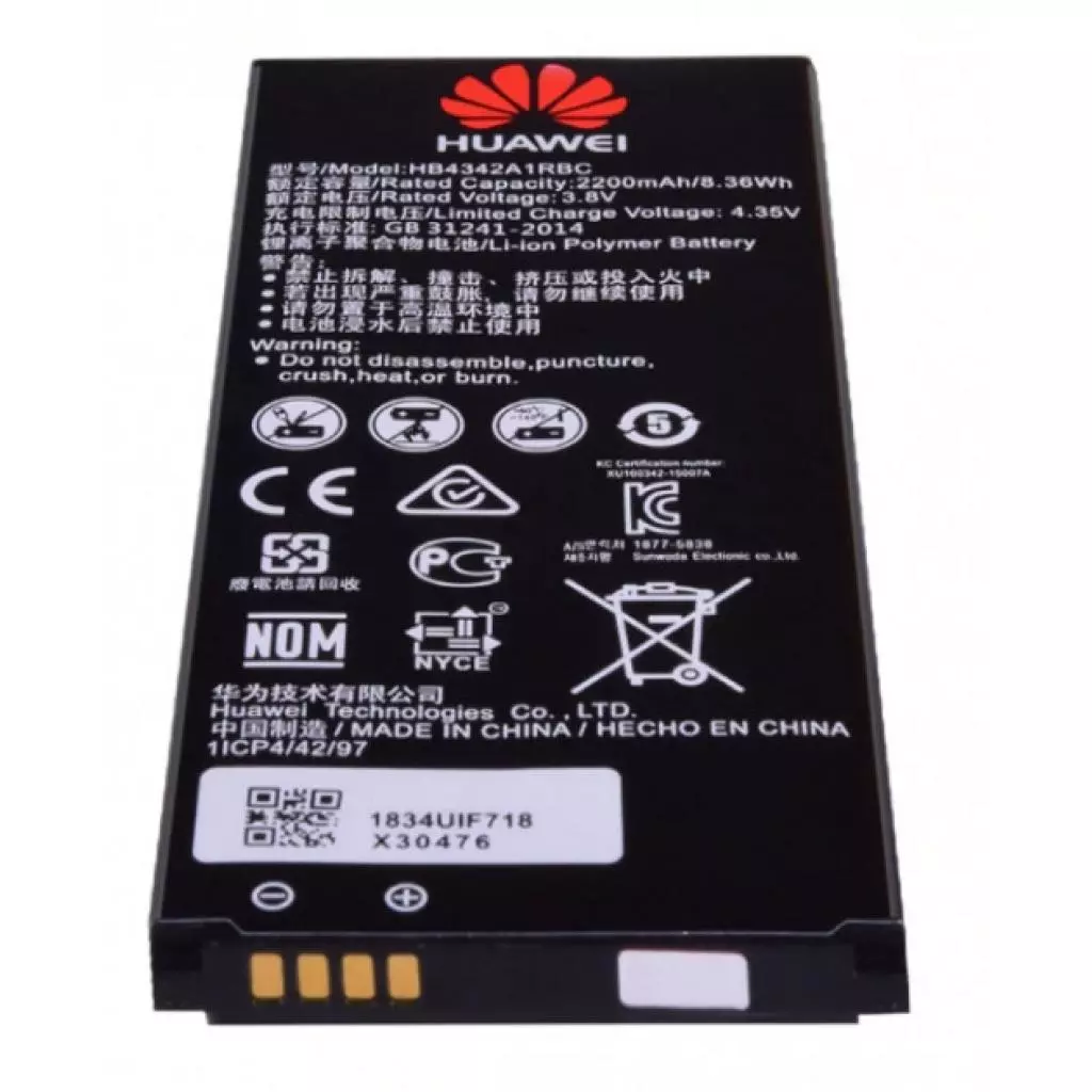 Аккумуляторная батарея для телефона Huawei for Y5 II / Honor 4A / Honor Y6 SCC-U21 (HB4342A1RBC / 57470) - 2 Аккумуляторная батарея для телефона Huawei for Y5 II / Honor 4A / Honor Y6 SCC-U21 (HB4342A1RBC / 57470) - 2