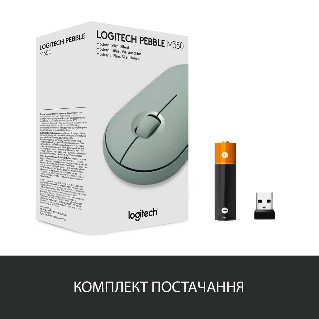 Мышка Logitech M350 Wireless Eucalyptus (910-005720) - 7 Мышка Logitech M350 Wireless Eucalyptus (910-005720) - 7