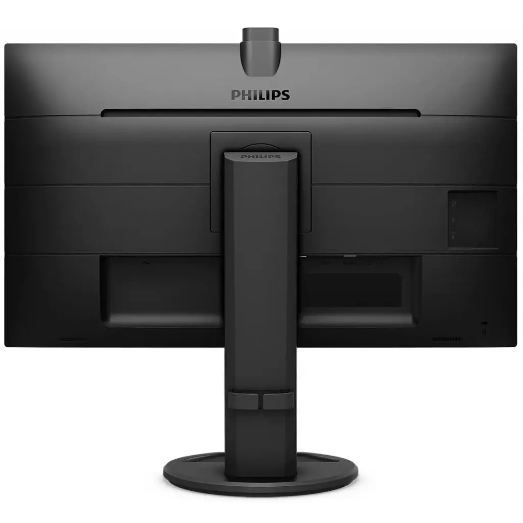 Монитор Philips 271B8QJKEB/00 - 3 Монитор Philips 271B8QJKEB/00 - 3