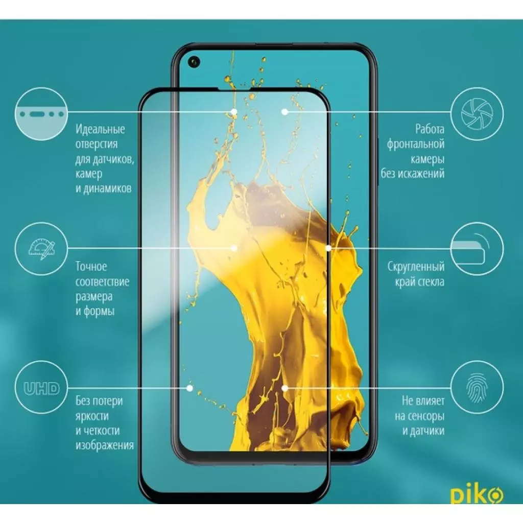Пленка защитная Piko Full Glue Huawei P40 Lite E black (1283126497872) - 1 Пленка защитная Piko Full Glue Huawei P40 Lite E black (1283126497872) - 1