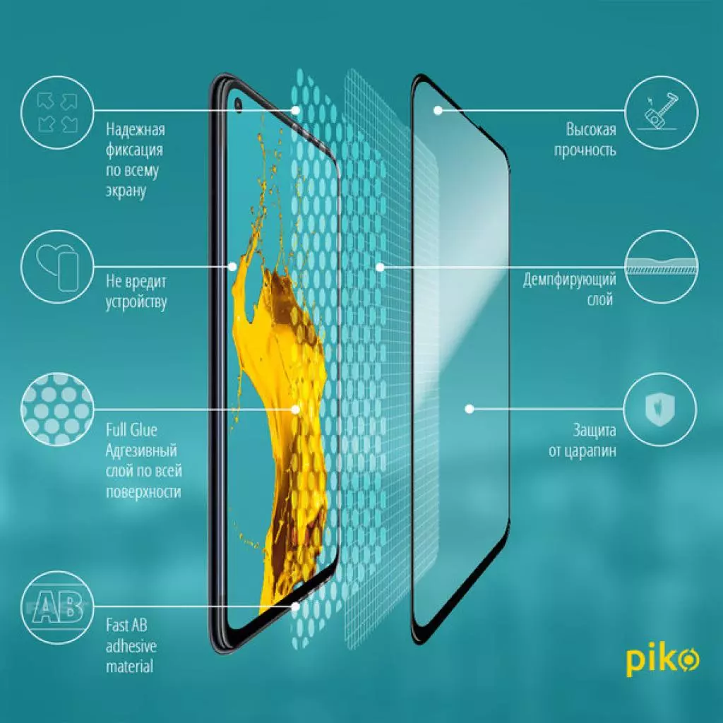 Пленка защитная Piko Full Glue Huawei P40 Lite E black (1283126497872) - 2 Пленка защитная Piko Full Glue Huawei P40 Lite E black (1283126497872) - 2