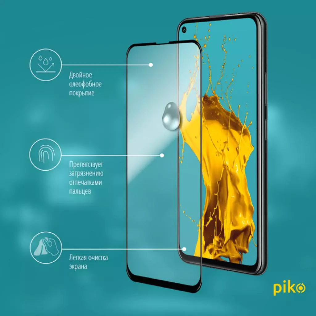 Пленка защитная Piko Full Glue Huawei P40 Lite E black (1283126497872) - 3 Пленка защитная Piko Full Glue Huawei P40 Lite E black (1283126497872) - 3