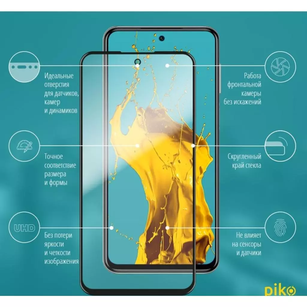 Стекло защитное Piko Full Glue Xiaomi Redmi Note 9 Pro black (1283126501883) - 1 Стекло защитное Piko Full Glue Xiaomi Redmi Note 9 Pro black (1283126501883) - 1