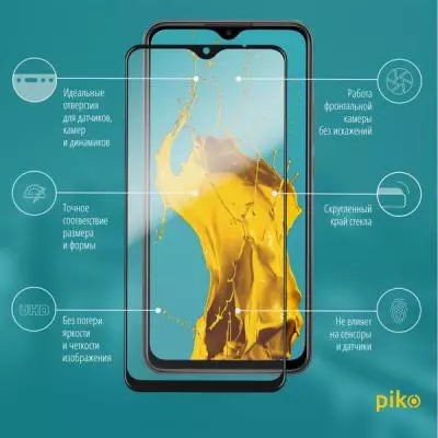 Стекло защитное Piko Full Glue Xiaomi Redmi 9 (1283126503023) - 1 Стекло защитное Piko Full Glue Xiaomi Redmi 9 (1283126503023) - 1