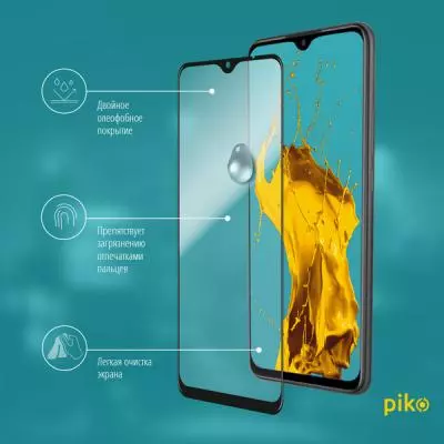 Стекло защитное Piko Full Glue Xiaomi Redmi 9 (1283126503023) - 3 Стекло защитное Piko Full Glue Xiaomi Redmi 9 (1283126503023) - 3
