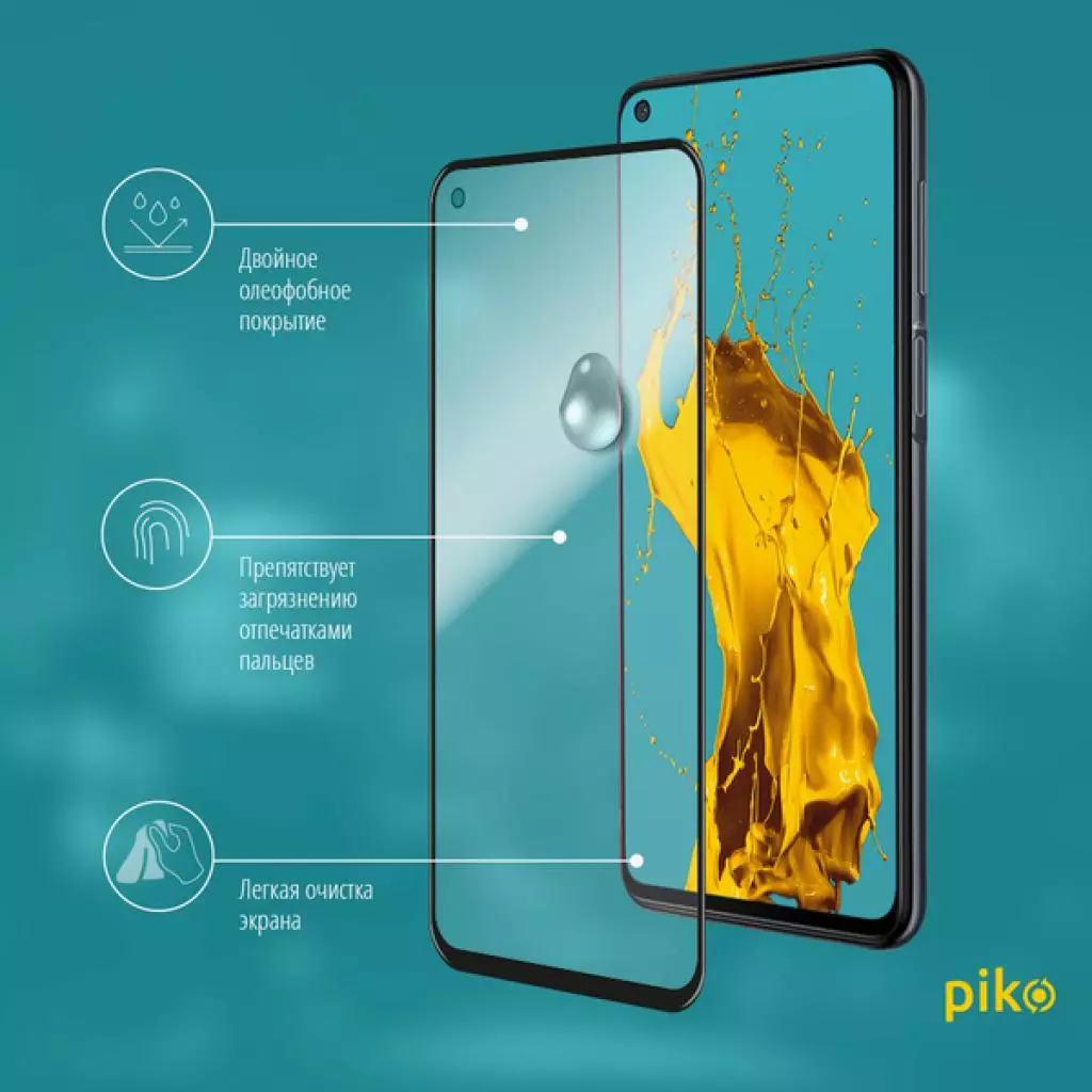 Стекло защитное Piko Full Glue Xiaomi Redmi Note 9 (1283126502736) - 3 Стекло защитное Piko Full Glue Xiaomi Redmi Note 9 (1283126502736) - 3