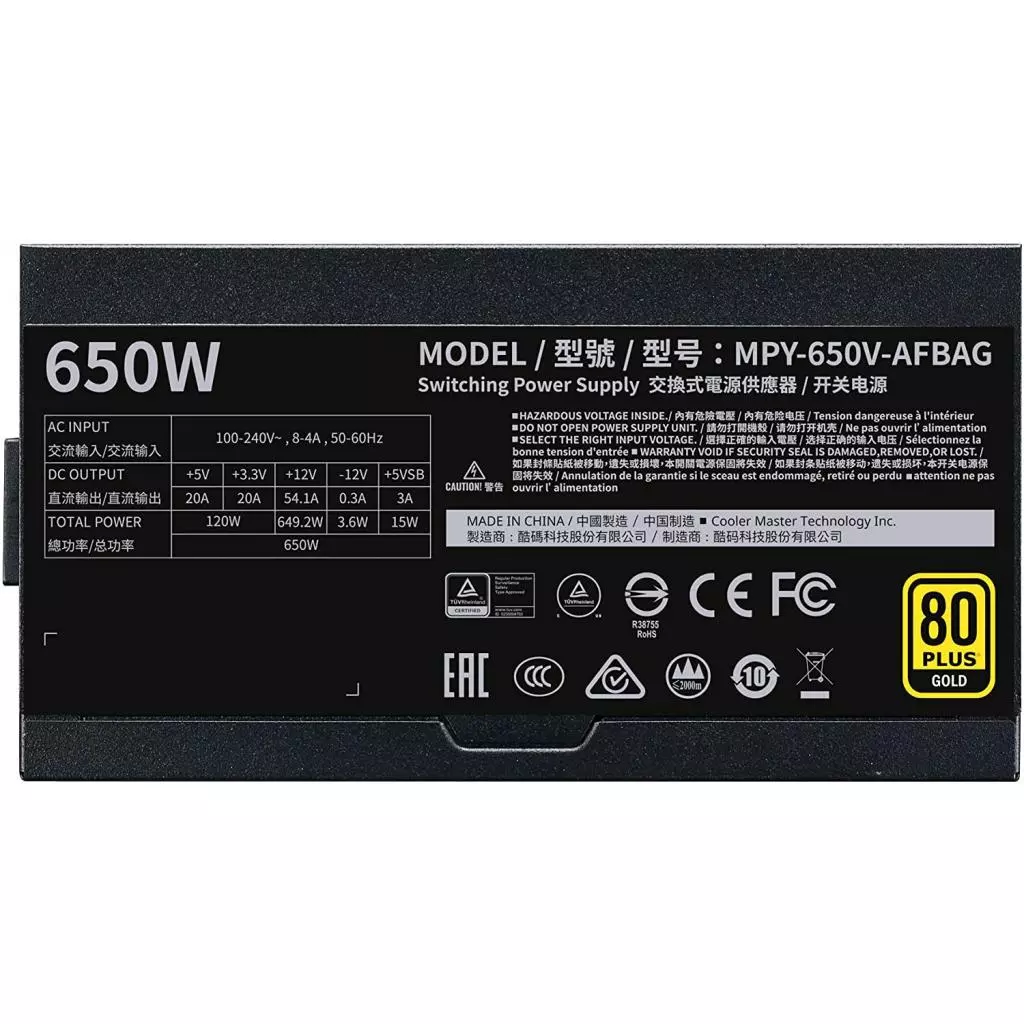 Блок питания CoolerMaster 650W V Gold V2 (MPY-650V-AFBAG-EU) - 7