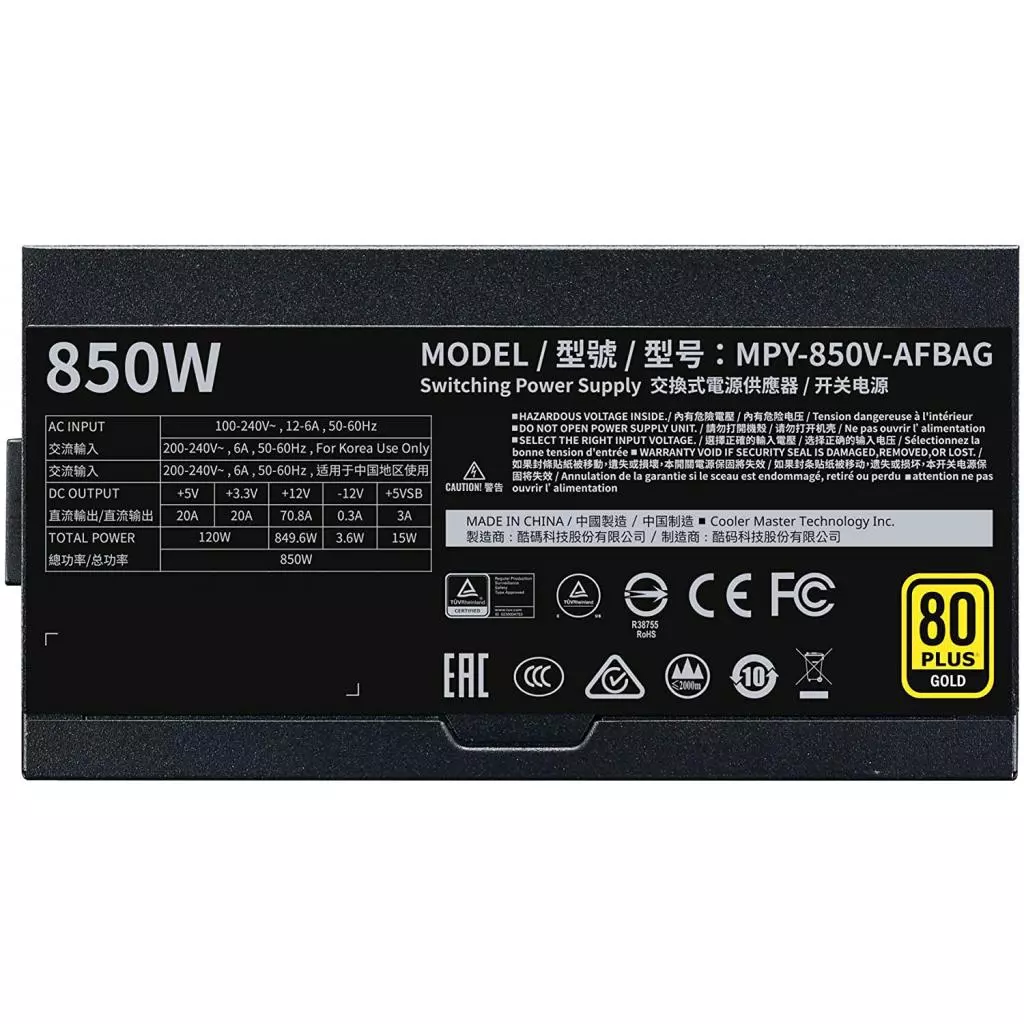Блок питания CoolerMaster 850W V Gold V2 (MPY-850V-AFBAG-EU) - 2