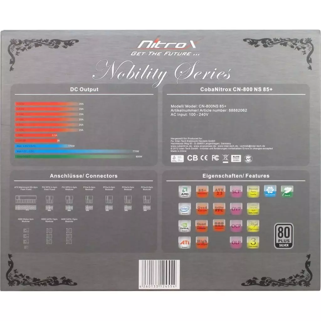 Блок питания Inter-Tech 800W (CN-800 NS 85+) - 2 Блок питания Inter-Tech 800W (CN-800 NS 85+) - 2