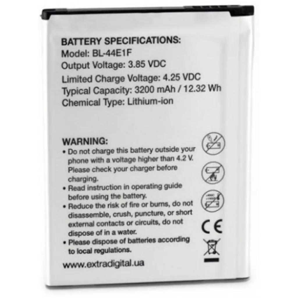 Аккумуляторная батарея для телефона Extradigital LG V20 (BL-44E1F) 3200 mAh (BML6431) - 1 Аккумуляторная батарея для телефона Extradigital LG V20 (BL-44E1F) 3200 mAh (BML6431) - 1